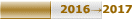2016→2017